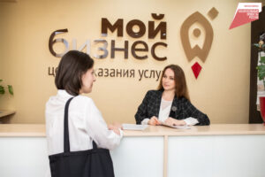 Микрозаем Фонда поддержки малого предпринимательства Хабаровского края расширили под выплату зарплаты и налогов