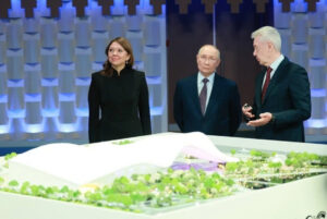 национальный центр россия хабаровск