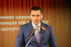 чегдомын культурно досуговый центр
