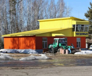 чегдомын вертолет