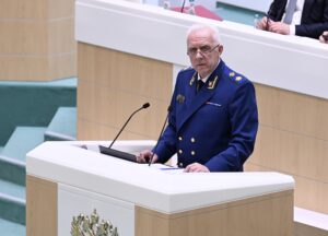 прокуратура гуцан ржд