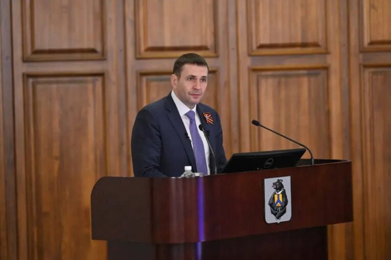 Демешин: в крае ведется системная работа по поддержке семей и участников СВО