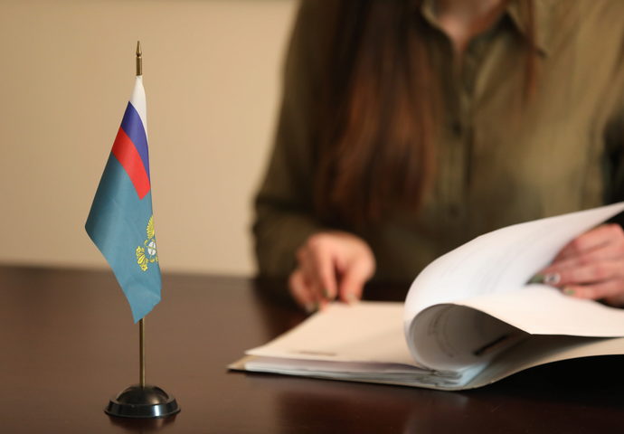 АО “Племенной птицеводческий завод “Хабаровский” получило преференцию