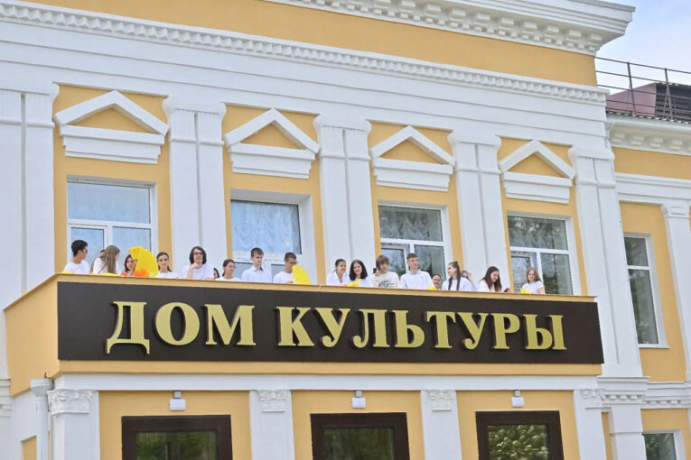 Дом культуры 1940 года постройки обновили в Хабаровске