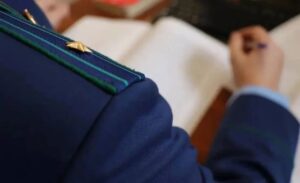 район полины осипенко коррупция