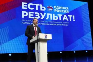 чадаев форум