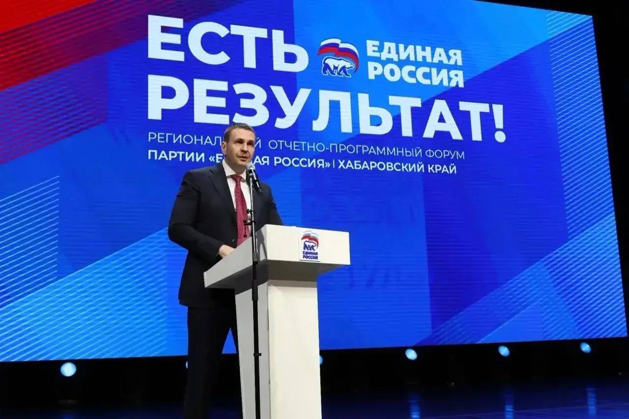 Эксперт: Хабаровский край сегодня в центре внимания руководства «Единой России»