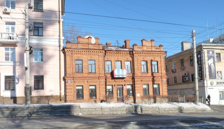 В Хабаровске продают здание бывшего угрозыска за 85 миллионов рублей