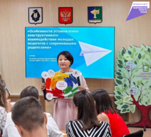 учителя Хабаровск