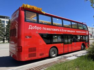 автобус благовещенск