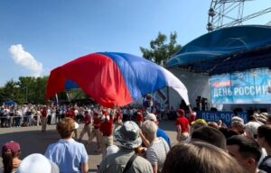 Выстрелы, фестиваль и уборка: в Хабаровском крае отметили День России