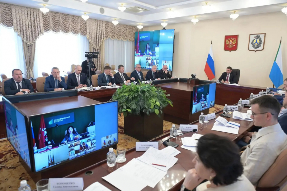 В Хабаровском крае внедряют пилотную программу повышения качества жизни