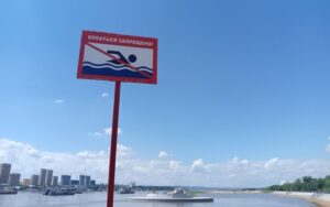 Жителей столицы Приамурья тянет к запрещенным местам