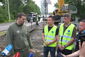 Демешин трасса