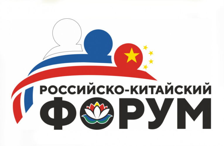 Авиаперевозчики РФ и КНР обсудят в Хабаровске развитие маршрутной сети