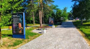 космонавты Циолковский