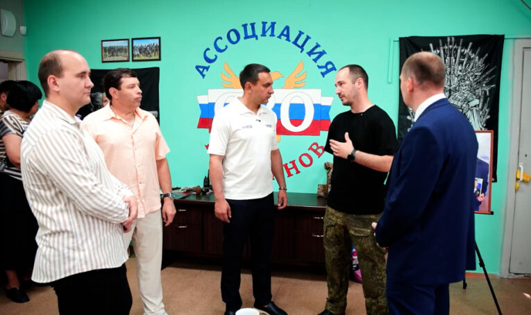 Максим Иванов: Центр поддержки участников СВО становится домом для наших героев