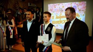 Иванов