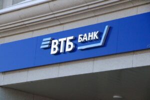 втб банкротство