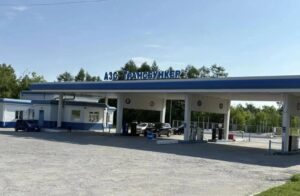 АЗС "Трансбункер"