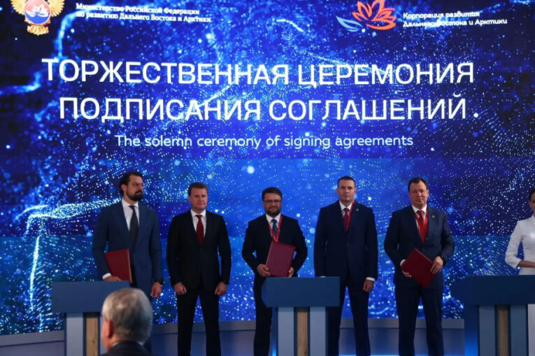 Хабаровский край представит инвестиционный и туристический потенциал на XI ВЭФ