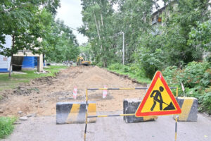 ремонт дорог первый микрорайон Хабаровск