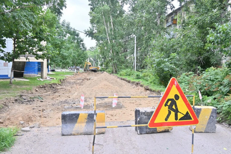 В Хабаровске взялись за дороги в Первом микрорайоне