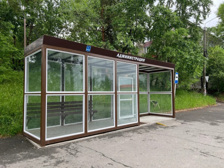 В Амурске обновят еще четыре остановки