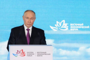 Владимир Путин посетит Дальний Восток для участия в XI ВЭФ