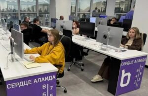 жителей камчатки научат программированию