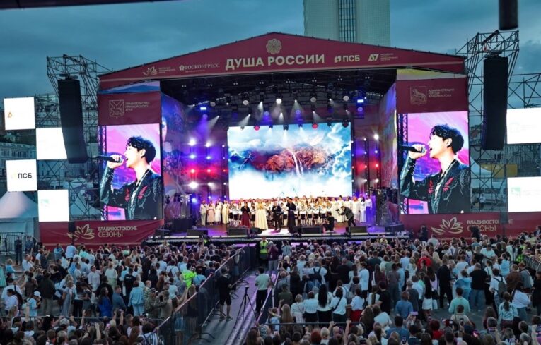 ПСБ поддержал российско-китайский концерт на ВЭФ 2026