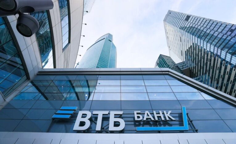На ВЭФ-2026 ВТБ и DNS Group подписали соглашение о сотрудничестве