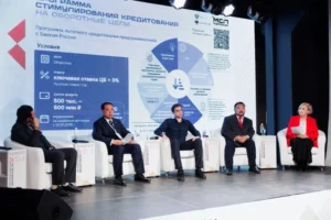 Китайский бизнес предложил Якутии экопродукцию на экспорт