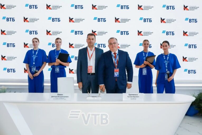 В Хабаровском крае при участии ВТБ реконструируют набережную