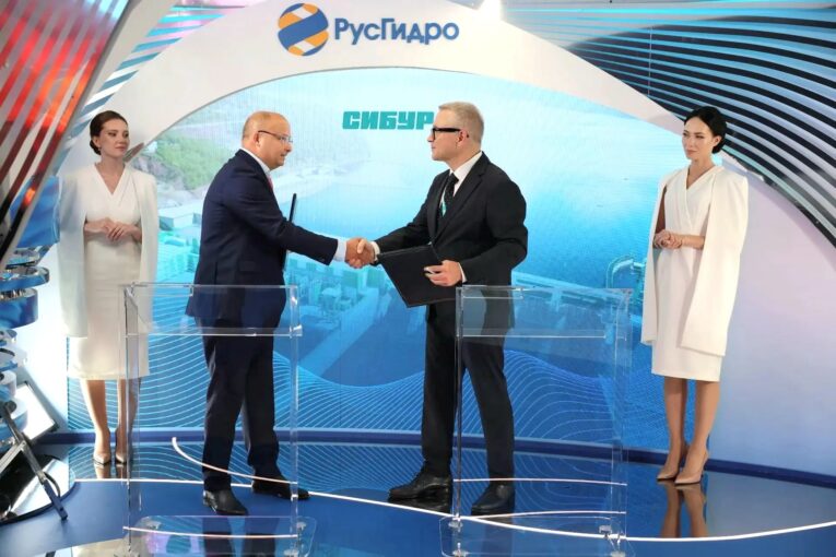 «Зеленая» энергия ГЭС РусГидро обеспечит низкий углеродный след продукции СИБУРа