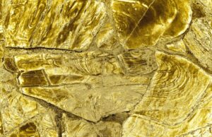 Золотая руда