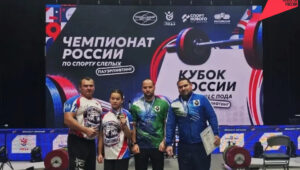 параспортсмены