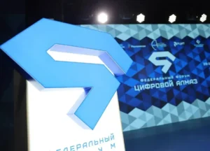 Цифровой алмаз