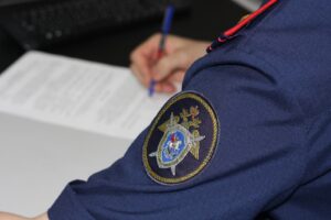 Следком