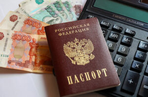 Цифровой рубль