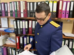 Следственные органы