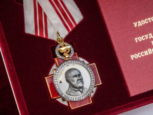 Орден Пирогова