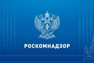 амурская епархия