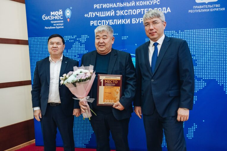 В Бурятии лучшим экспортером стал картонный комбинат
