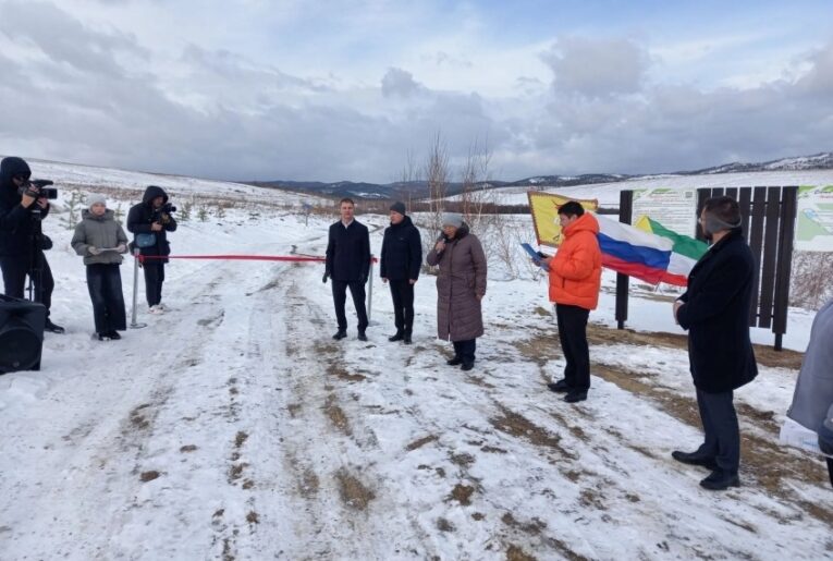 В Забайкалье открыли экотропу «Цифровые кочевники»